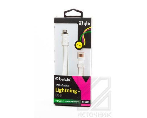 Belsis style BS1015 Lightning-USB, белый, 1м зарядка+синхронизация BL1