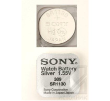 SONY SR1130W       389