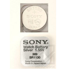 SONY SR1130W       389