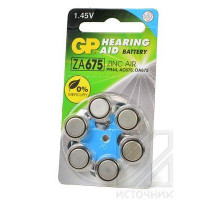 GP Hearing Aid ZA675F-D6 ZA675 BL6