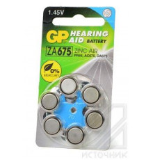 GP Hearing Aid ZA675F-D6 ZA675 BL6