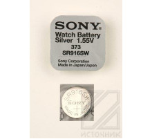 SONY SR916SW       373