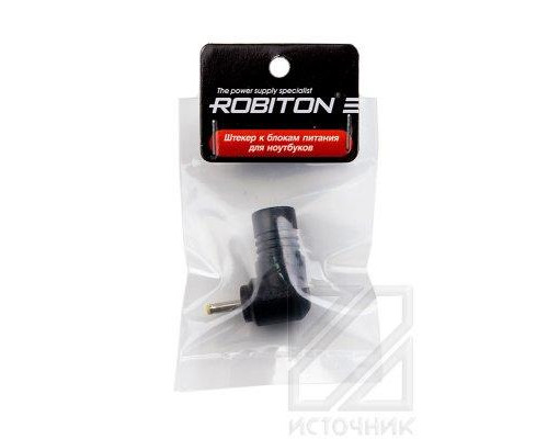 ROBITON NB-MEE 2,5 x 0,75/9мм BL1