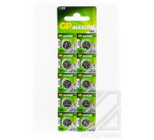 GP Alkaline cell 189-C10 AG10 BL10
