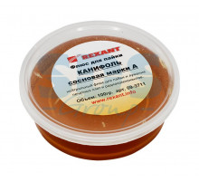 Канифоль сосновая марки А 100гр REXANT