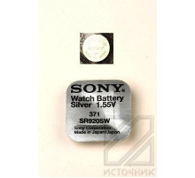 SONY SR920SW       371