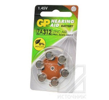 GP Hearing Aid ZA312F-D6 ZA312 BL6