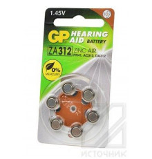 GP Hearing Aid ZA312F-D6 ZA312 BL6