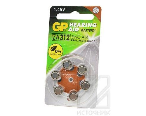 GP Hearing Aid ZA312F-D6 ZA312 BL6