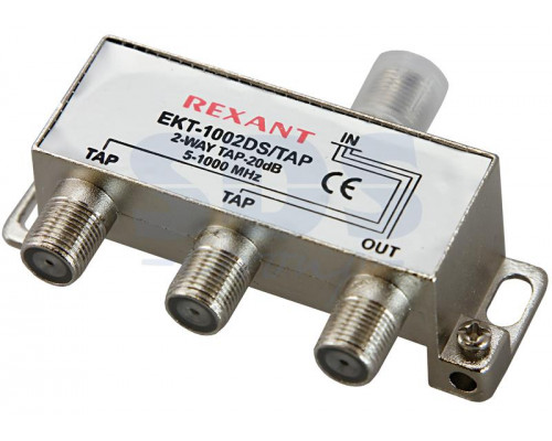 ОТВЕТВИТЕЛЬ 2 отвода 20 дБ REXANT