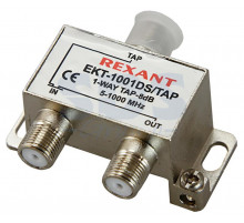 ОТВЕТВИТЕЛЬ 1 отвод 8 дБ REXANT