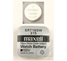 MAXELL SR716SW   315