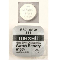 MAXELL SR716SW   315