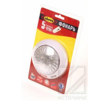 Облик 5037 5 LED+пульт ДУ+магнит+настенное крепление BL1