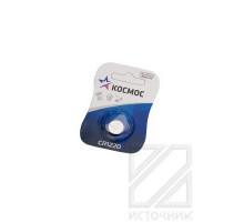 КОСМОС CR1220 BL1