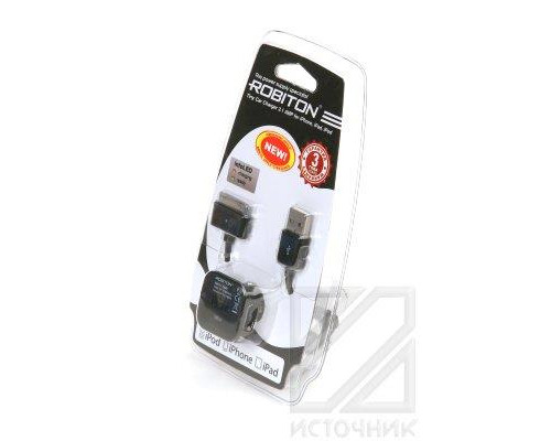 ROBITON App02 Tiny Car Charger 2.1A iPhone/iPad BL1