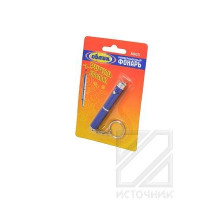 Облик 8003 ручка+брелок BL1