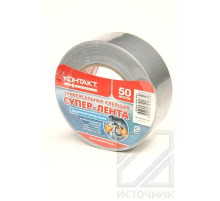 КОНТАКТ 50 м серая (ЛА 24-П50 С)