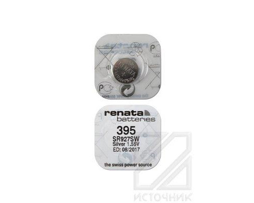 RENATA SR927SW  395, в упак 10 шт