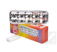 Облик 310 переносной 10 SMD LED+пульт ДУ