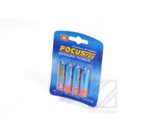 FOCUSray Dynamic Power 620018 R6 BL4