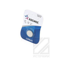 КОСМОС CR1620 BL1