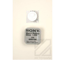 SONY SR521SW       379