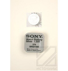 SONY SR521SW       379