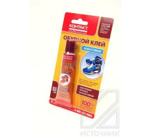 КОНТАКТ Обувной клей, водостойкий (30мл) BL1