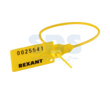 Пломба пластиковая, номерная, 220мм, желтая REXANT