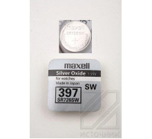 MAXELL SR726SW   397
