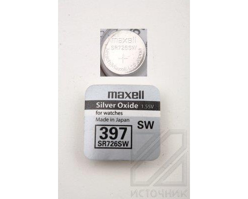 MAXELL SR726SW   397