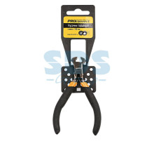 Кусачки торцевые 