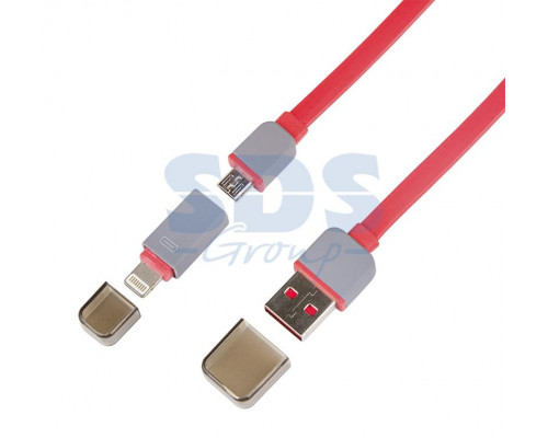 USB кабель microUSB со сьемным переходником 8pin для iPhone 5 шнур плоский 1М красный REXANT