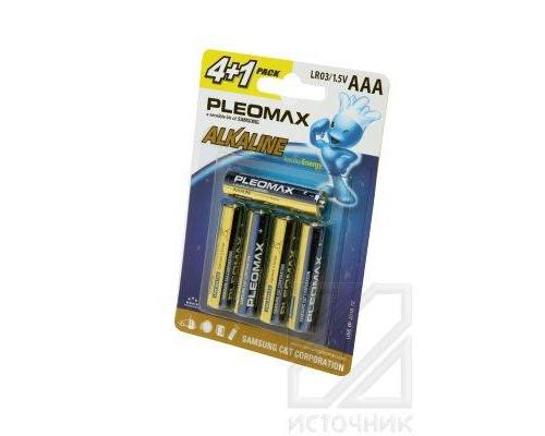 PLEOMAX LR03-4+1 BL5