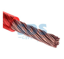 Кабель силовой 