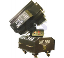 Прожектор YG-984 