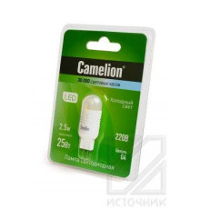 Camelion LED2.5-JD/4500K/G4 2.5Вт 4500К BL1