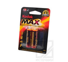 Kodak Max LR6 BL2