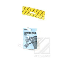 BLACKMOR NTE3 черн. BL1