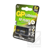 GP Lithium CR-V9-U1 CR-V9 BL1