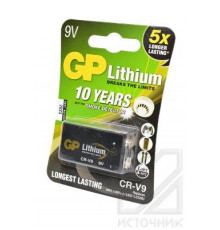 GP Lithium CR-V9-U1 CR-V9 BL1