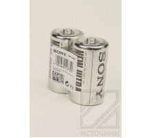 SONY NEW ULTRA SUM1-NUP2A R20 SR2