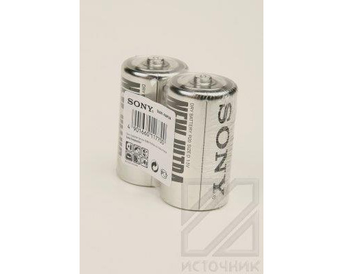 SONY NEW ULTRA SUM1-NUP2A R20 SR2