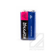 ОТЕЧЕСТВЕННЫЕ МАРКИ КОРУНД 6F22 SR1, в упак 10 шт