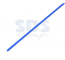 2.5 / 1.25 мм 1м термоусадка синяя REXANT