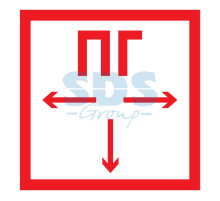 Знак пожарной безопасности 