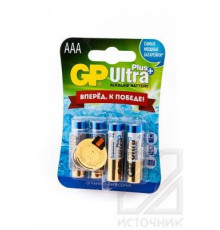 GP Ultra Plus 24AUPGR-2CR6 LR03 + брелок Медаль BL6