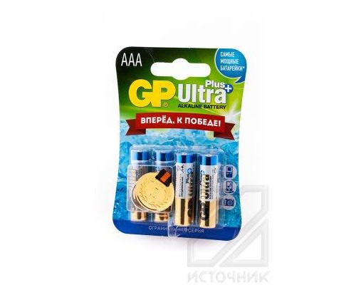 GP Ultra Plus 24AUPGR-2CR6 LR03 + брелок Медаль BL6