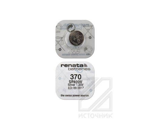 RENATA SR920W  370, в упак 10 шт